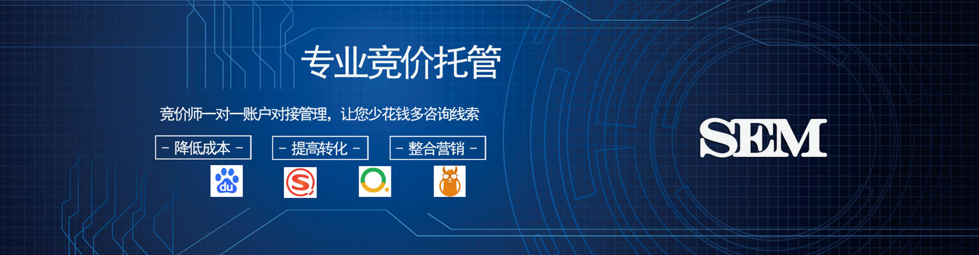 隆林信息流优化