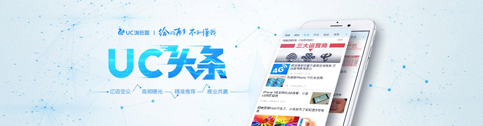 隆林百度推广平台