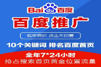 抖音信息流广告投放实战：某品牌逆袭之路
